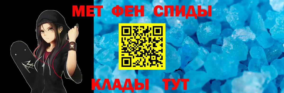 Владимир  АМФ  Вход с VPN  АМФ 98% 