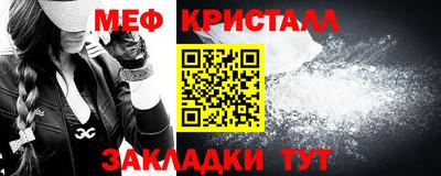 прущая мука Малгобек