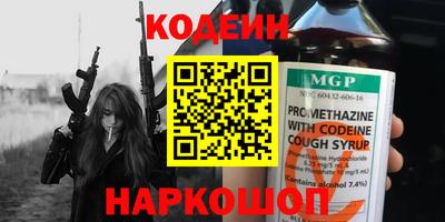 скорость Малоярославец