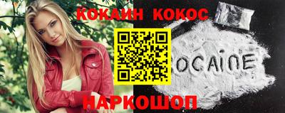 прущая мука Малгобек