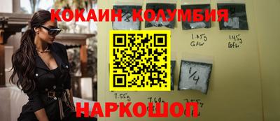 прущая мука Малгобек