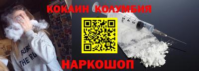 скорость Малоярославец