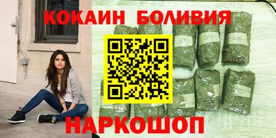 прущая мука Малгобек