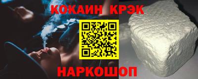 прущая мука Малгобек