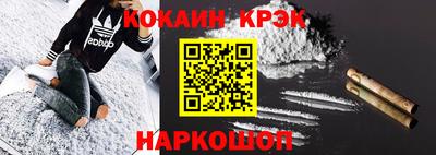 прущая мука Малгобек