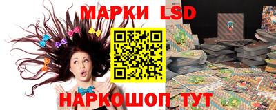скорость Малоярославец