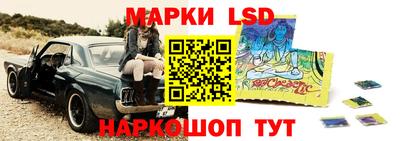 скорость Малоярославец