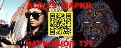 скорость Малоярославец
