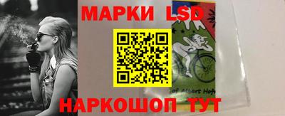 прущая мука Малгобек