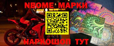 прущая мука Малгобек