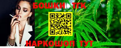 скорость Малоярославец