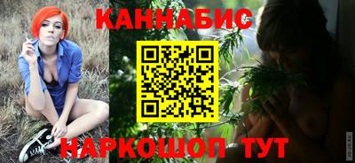 скорость Мариинск