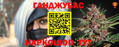 прущая мука Малгобек