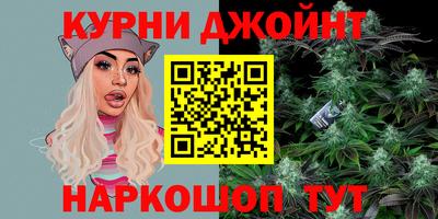 скорость Мариинск