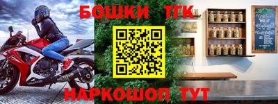 скорость Мариинск