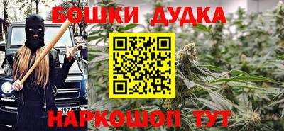 скорость Малоярославец