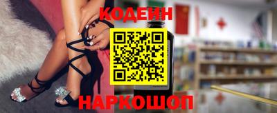 скорость Мариинск