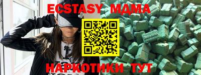 прущая мука Малгобек