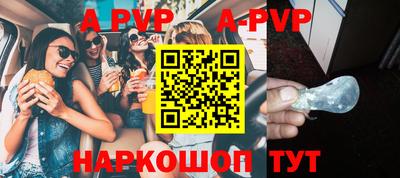скорость Малоярославец