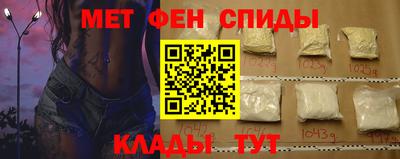 скорость Малоярославец