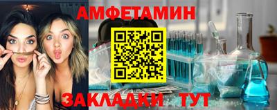 скорость Малоярославец