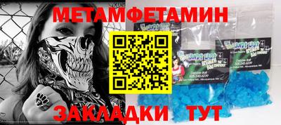 прущая мука Малгобек