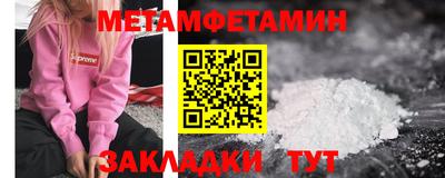 прущая мука Малгобек