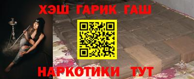 скорость Мариинск
