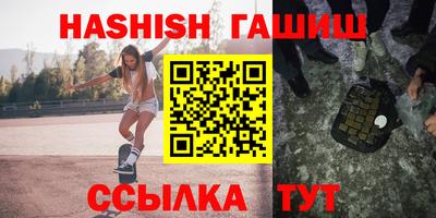 прущая мука Малгобек
