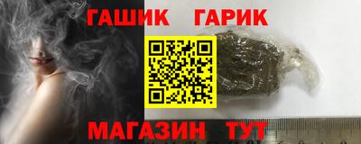 скорость Мариинск