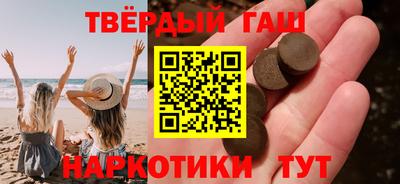 скорость Малоярославец