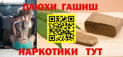 скорость Малоярославец