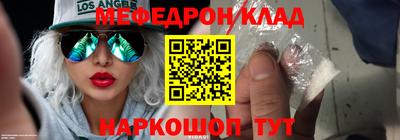 прущая мука Малгобек