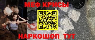 прущая мука Малгобек