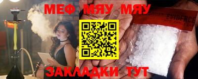 скорость Малоярославец